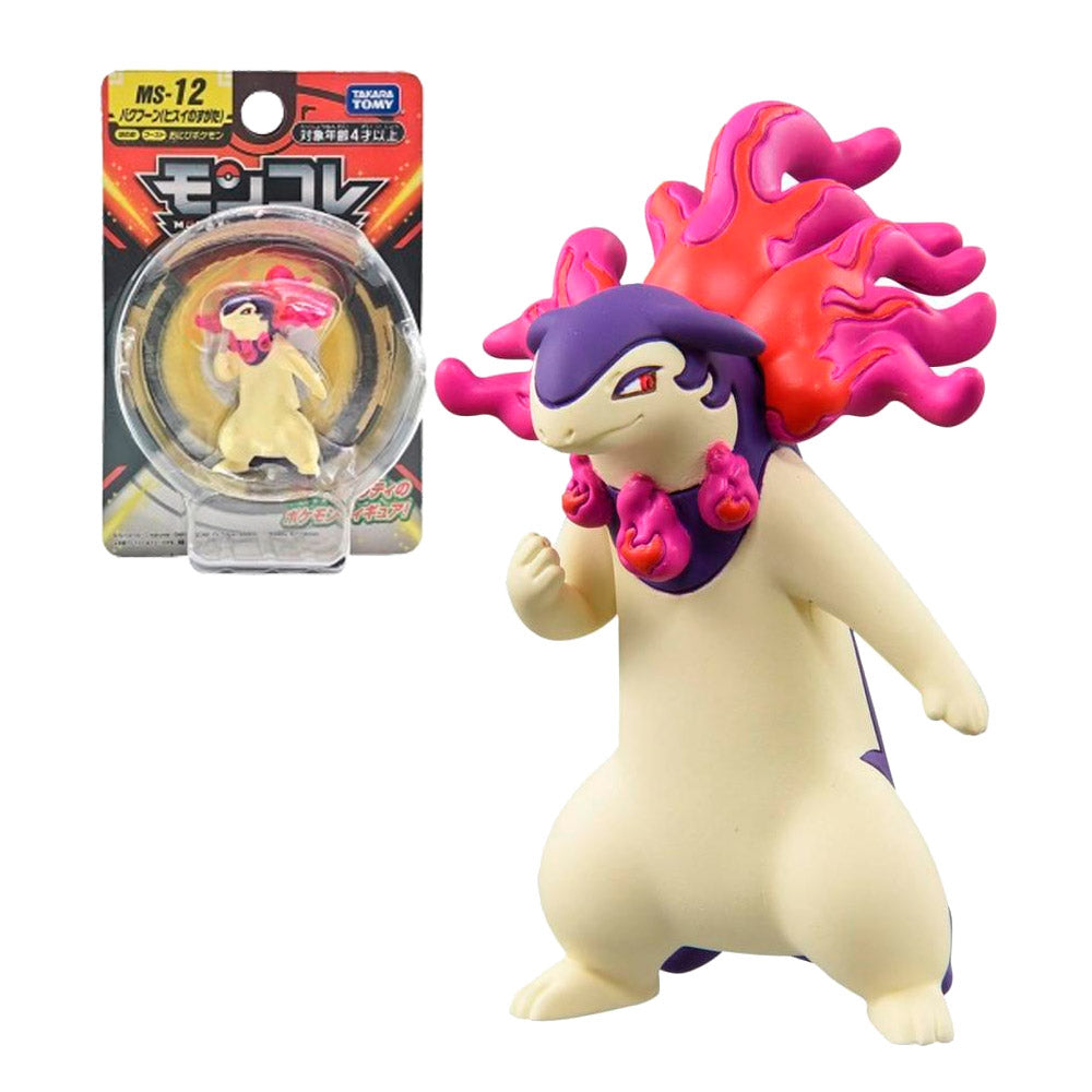 POKEMON MONCOLLE TYPHLOSION MS-12 | TAKARA TOMY POKEMON MONCOLLE TYPHLOSION MS-12 | TAKARA TOMY
